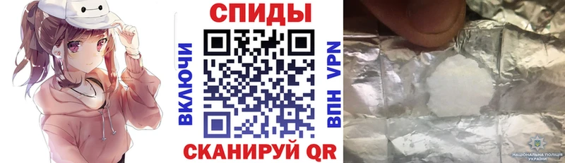 Амфетамин 97%  Пугачёв 