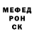 МЕФ мука RareBreed4246