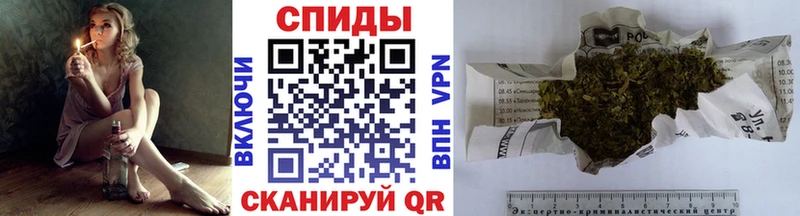 магазин Пугачёв БУТИРАТ буратино