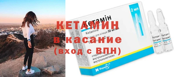 mix Балабаново