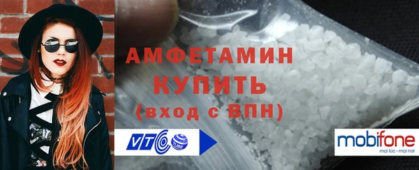 тгк Баксан