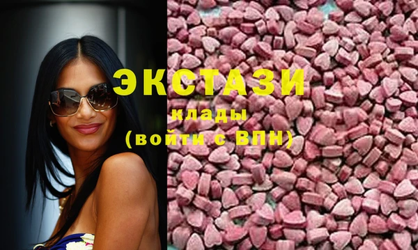 mix Балабаново