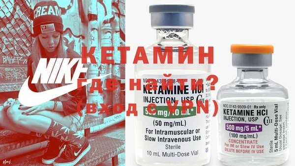 mix Балабаново
