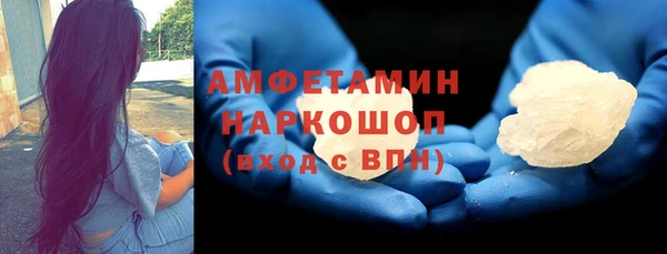 МДПВ Балахна