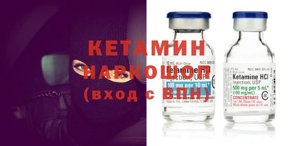 mix Балабаново