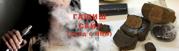 МДПВ Балахна