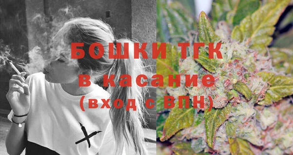 МДПВ Балахна