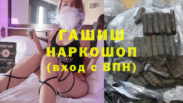 mix Балабаново