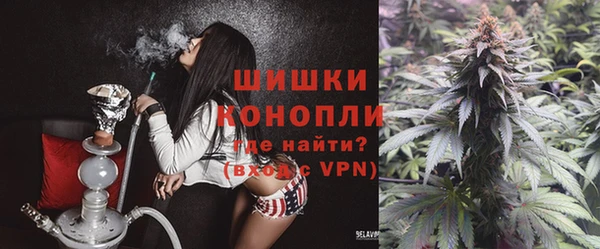 МДПВ Балахна