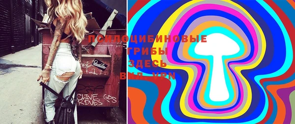 mix Балабаново