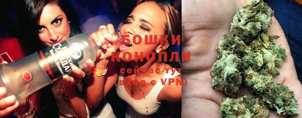 тгк Баксан