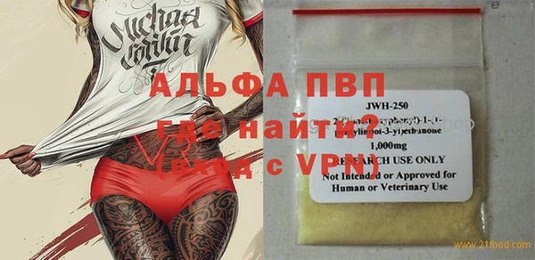 mix Балабаново