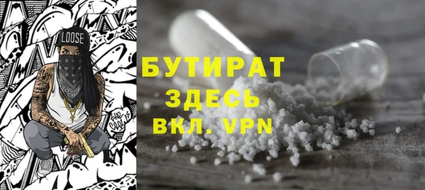 mix Балабаново