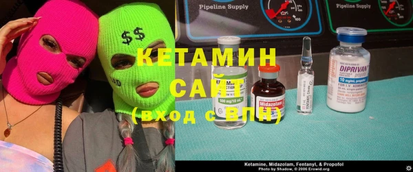 mix Балабаново