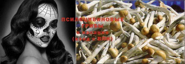 mix Балабаново