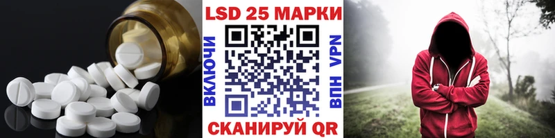 цены   Пугачёв  Лсд 25 экстази кислота 