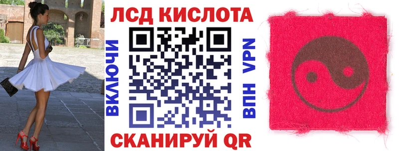 Марки NBOMe 1,5мг  Пугачёв 