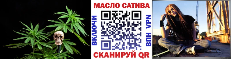 Дистиллят ТГК жижа  кракен как войти  Пугачёв  продажа наркотиков 
