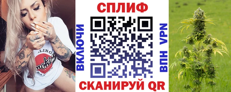 сайты даркнета формула  hydra маркетплейс  Пугачёв  Шишки марихуана марихуана 